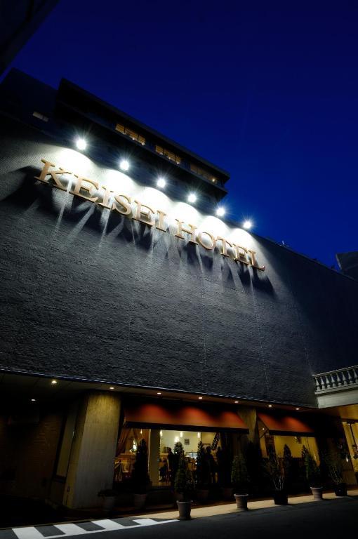 Mito Keisei Hotel Экстерьер фото